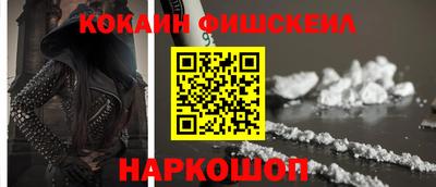 мет Аргун
