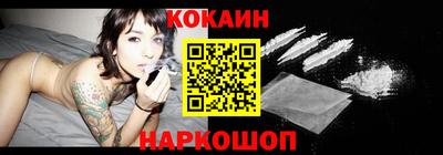 прущие крисы Апрелевка