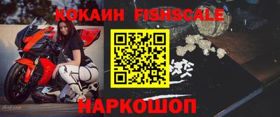 мет Аргун
