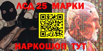 прущие крисы Апрелевка