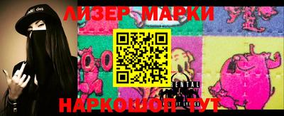 мет Аргун