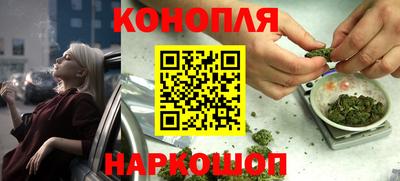 мет Аргун