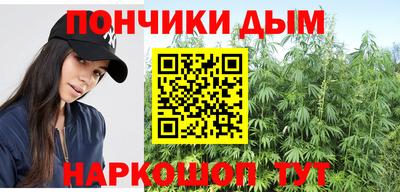 прущие крисы Апрелевка
