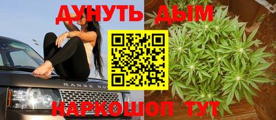 прущие крисы Апрелевка
