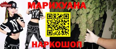 прущие крисы Апрелевка