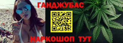 мет Аргун
