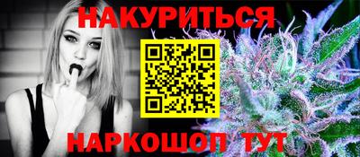 мет Аргун