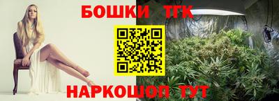 кокаин перу Апшеронск