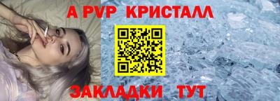 мет Аргун