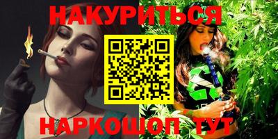 мет Аргун