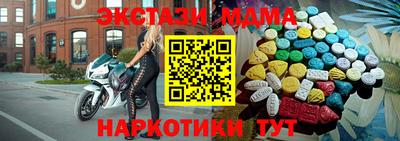 мет Аргун