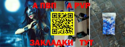 кокаин перу Апшеронск