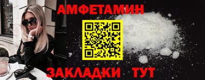 мет Аргун