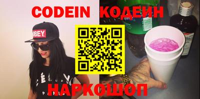 прущие крисы Апрелевка