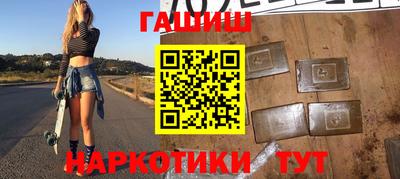 мет Аргун