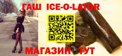 прущие крисы Апрелевка