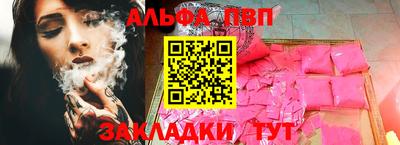 мет Аргун