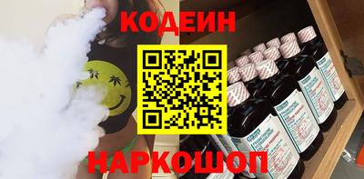 прущие крисы Апрелевка
