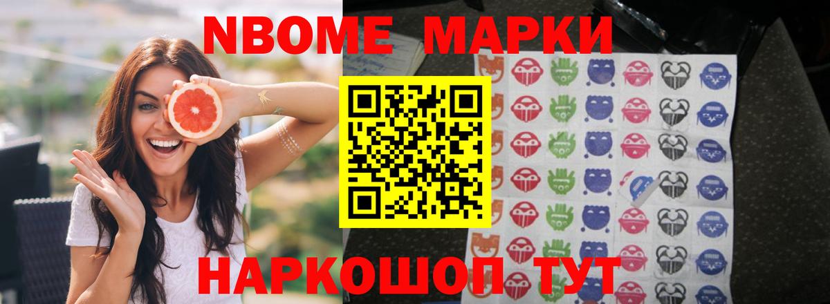 Лсд 25 экстази ecstasy  ЛСД экстази ecstasy  Барнаул  ЛСД экстази  Вход с VPN 